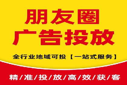 某企业信息流运营的成效与反思