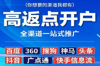 跨境贸易中信息流代理的挑战与应对策略